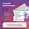 Свечи с медвежьей желчью 10 шт Свечи с медвежьей желчью 10 шт